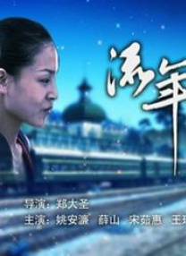 亚洲一本通